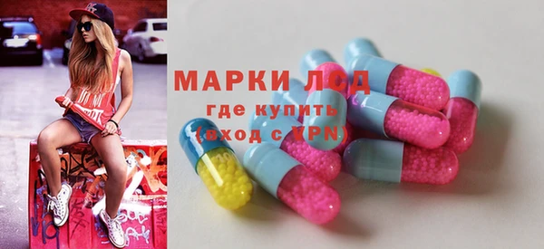 мет Абаза