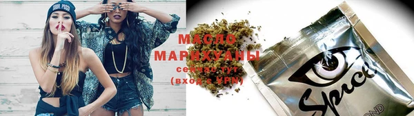 ГАЛЛЮЦИНОГЕННЫЕ ГРИБЫ Алексин