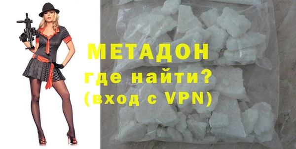 мет Абаза