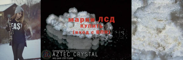 mix Абдулино