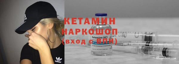 мет Абаза