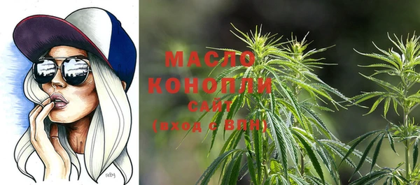 мет Абаза