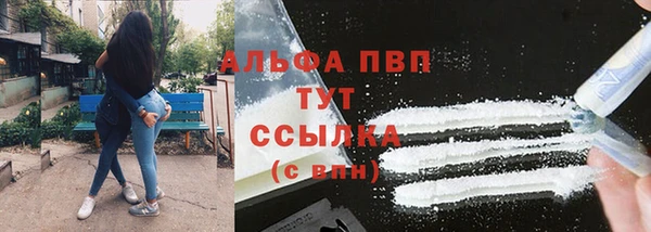 mix Абдулино
