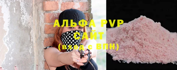 твердый Карпинск