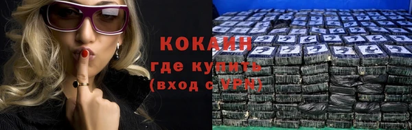 spice Алексеевка